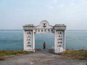 宗教哲学：上帝存在的本体论论证、恶的问题与宗教信仰的理性基础