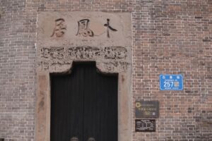 地中海文明的历史：古埃及、古希腊、罗马帝国与西方文明基础的形成
