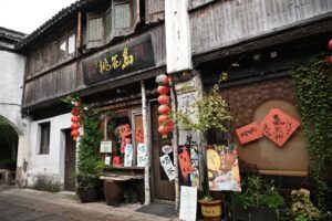 普罗夫迪夫：保加利亚第二大城市和色雷斯山丘上的老城区