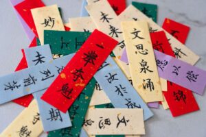 日本清酒:类别、生产和如何选择