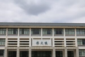 在德国读大学：APS审核、免学费制度与申请流程