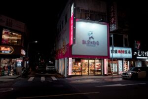 韩国料理远不止烤肉：泡菜、汤锅和小菜传统