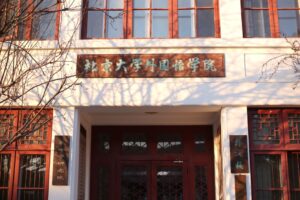 德国驾照考试全流程：理论考试、实际驾驶课、费用与中国驾照换证