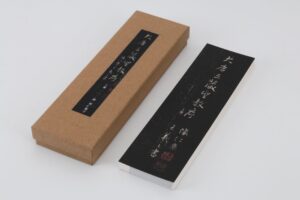 德国住址登记（Anmeldung）：注册您的地址